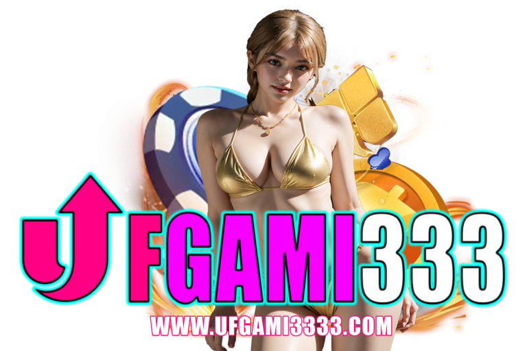 ufgami แตกง่าย