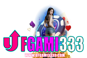 ยูฟ่า 333